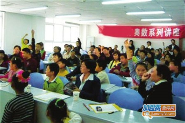 广元朝天区：教学管理培训为教育事业赋能蓄力