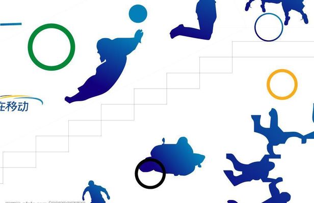 浙江杭州上演智创运动会 电竞竞猜平台科技与体育跨界融合